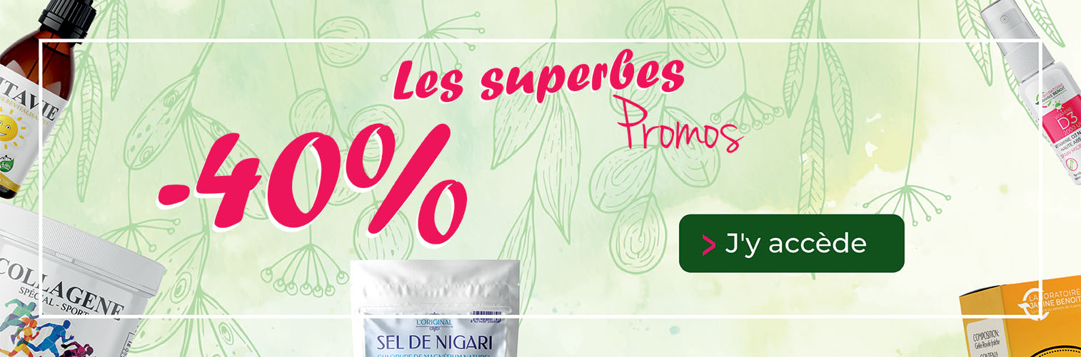 Promo